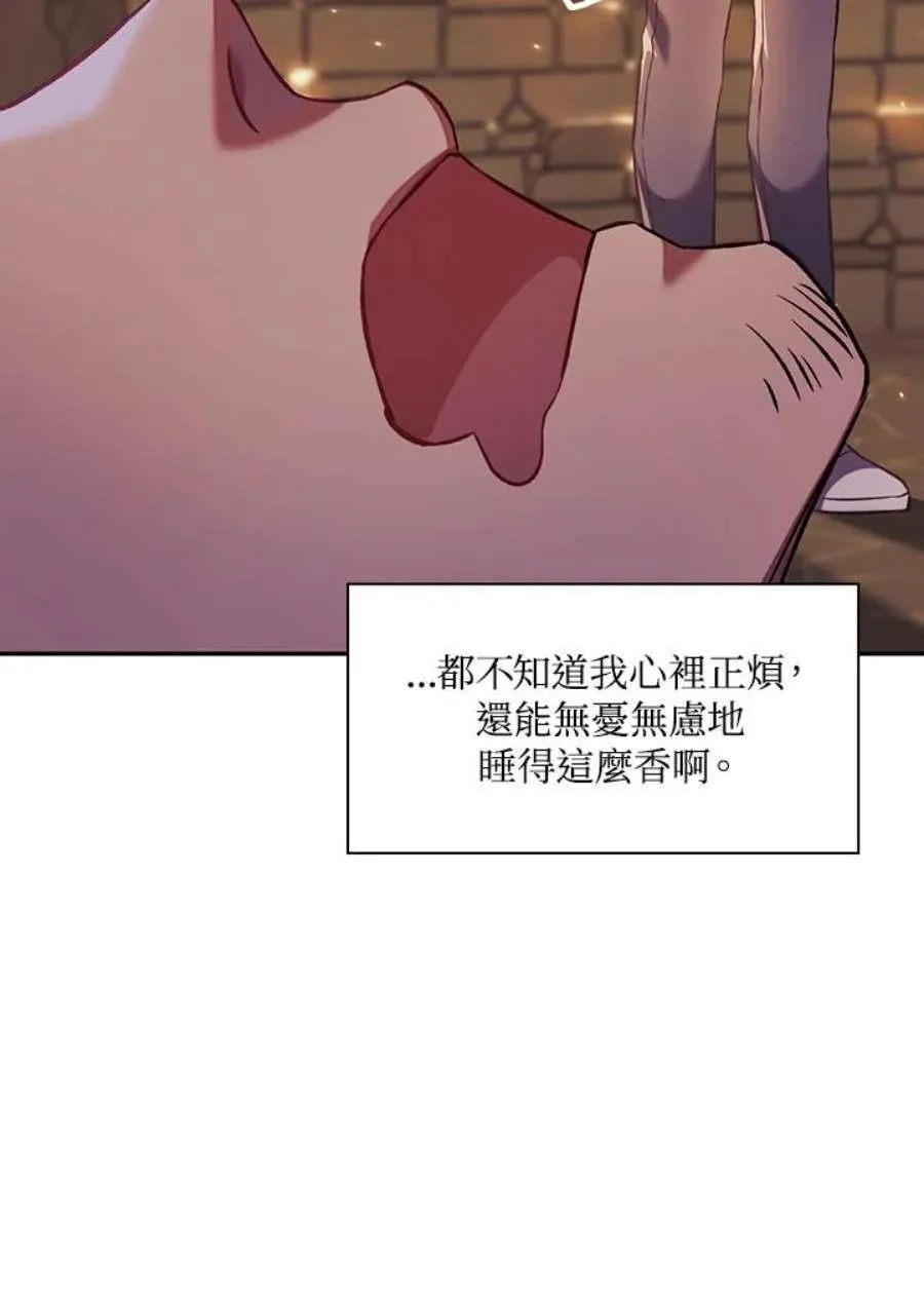 16话39