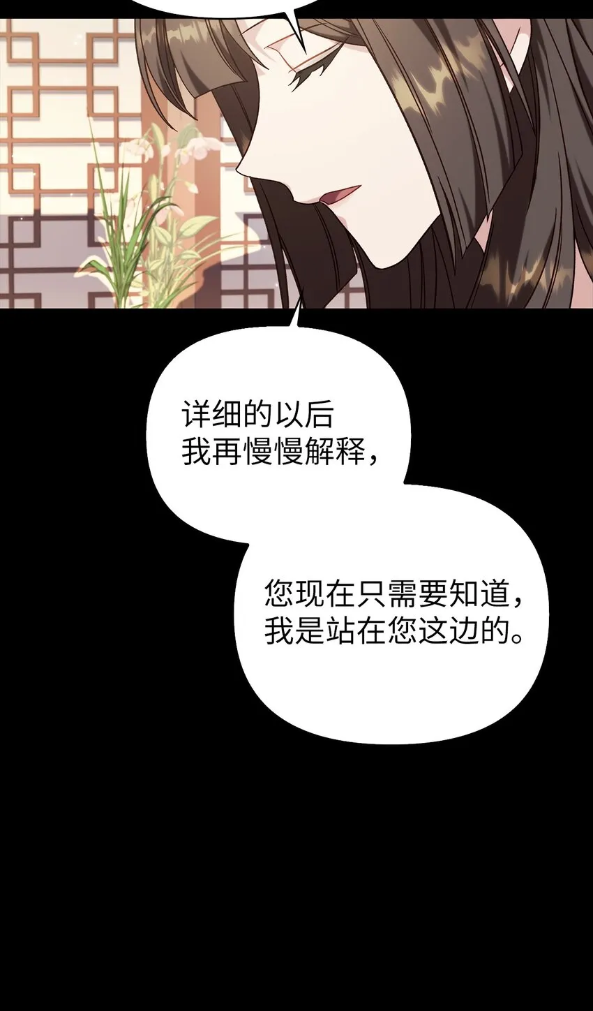067 黑色世界83