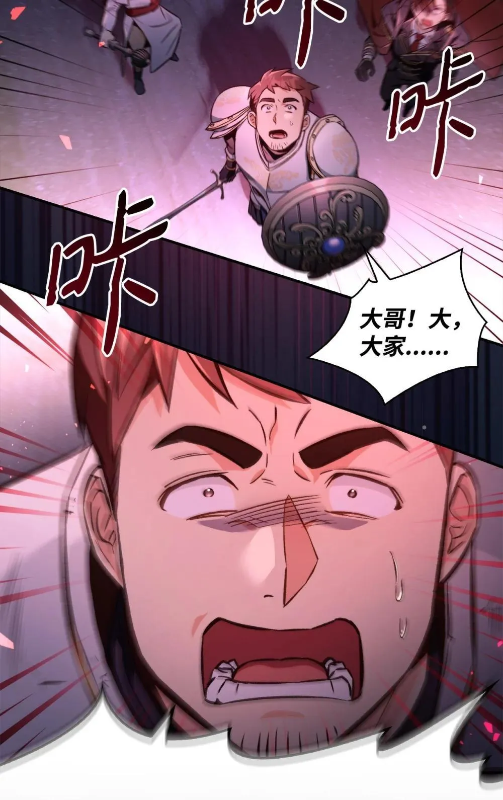 093 开拍56
