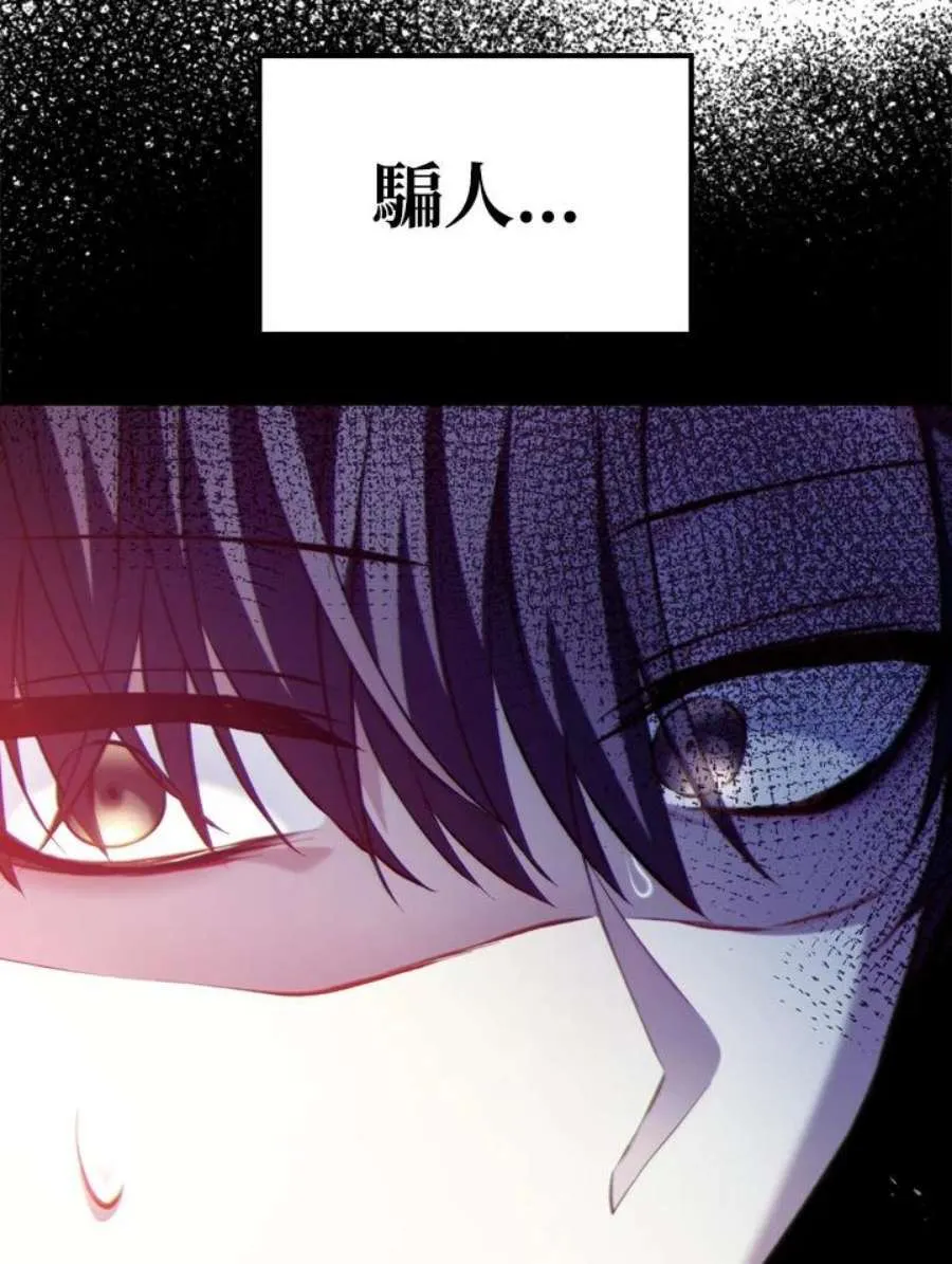 9话119