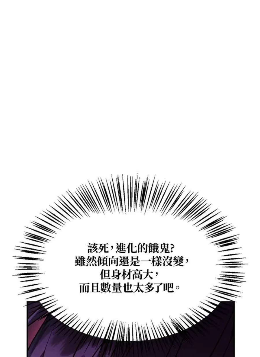 21话23