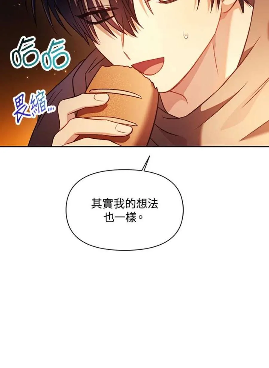 25话129