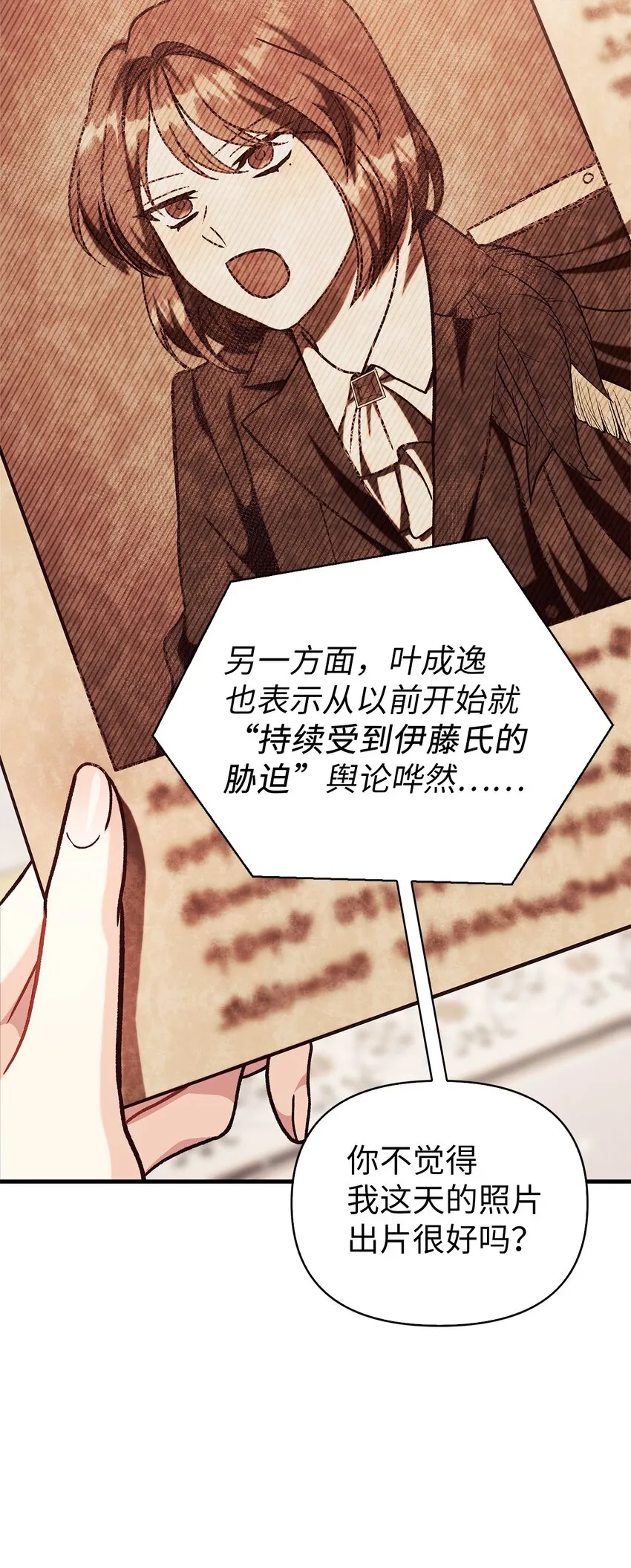 069 高手过招56