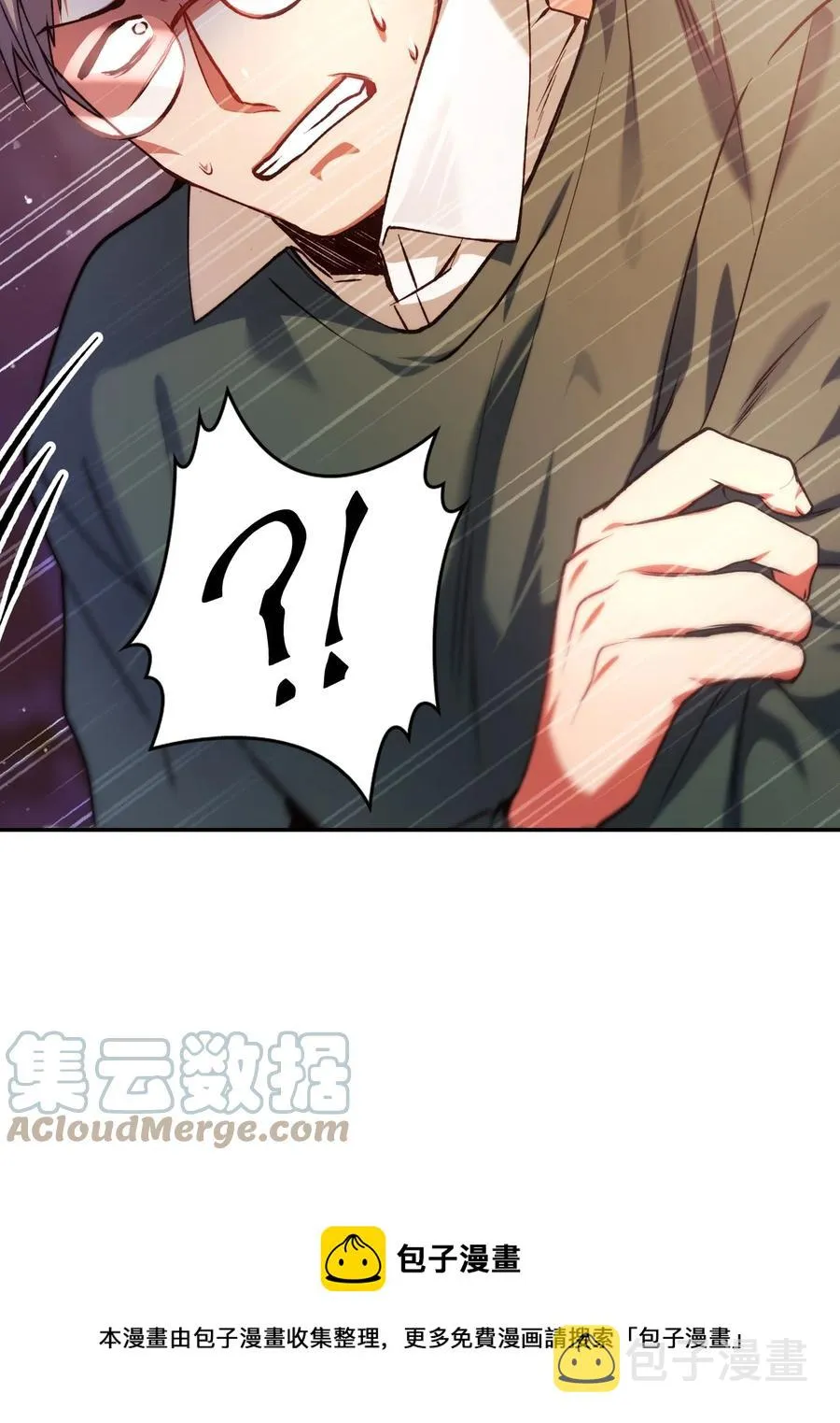007 黑白颠倒48