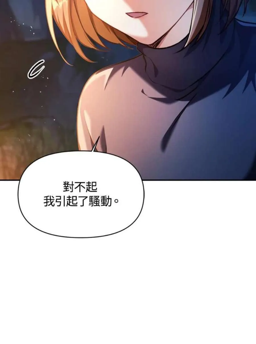 9话15