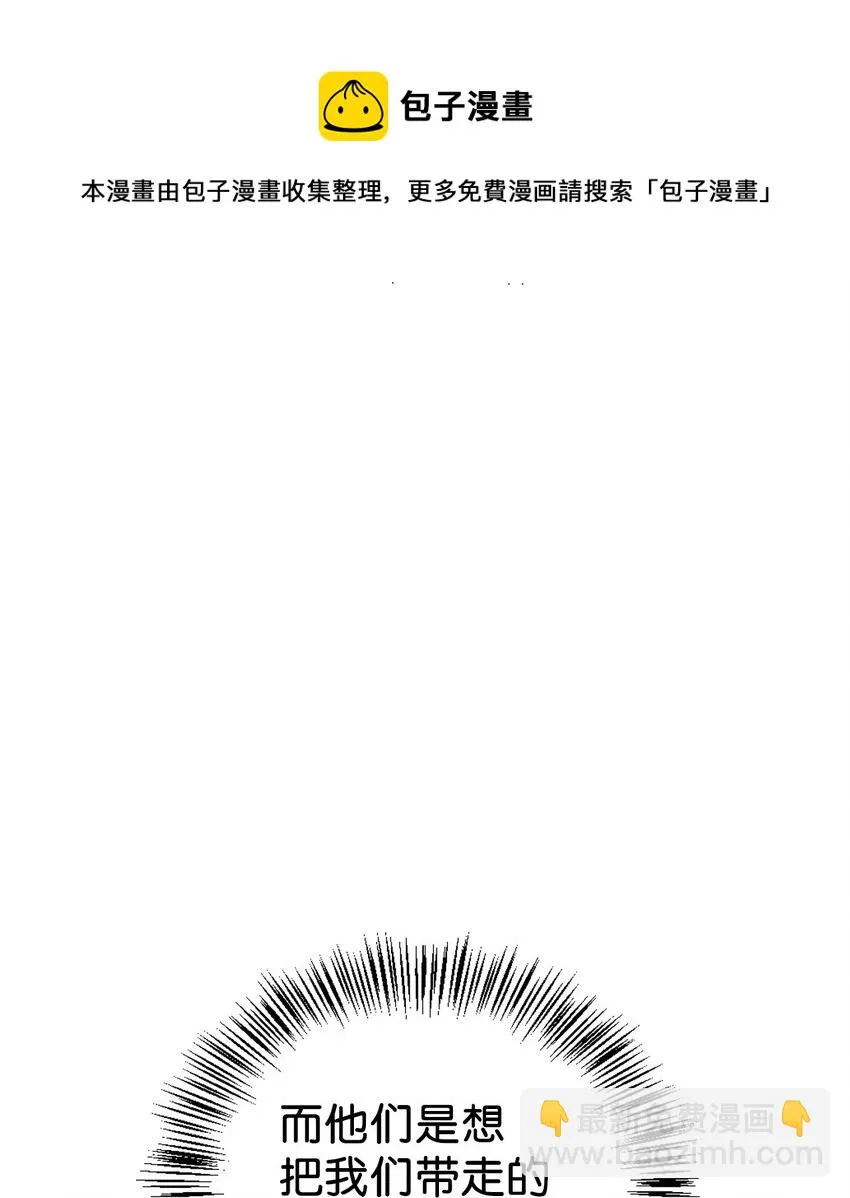 028 虚假的辉煌36