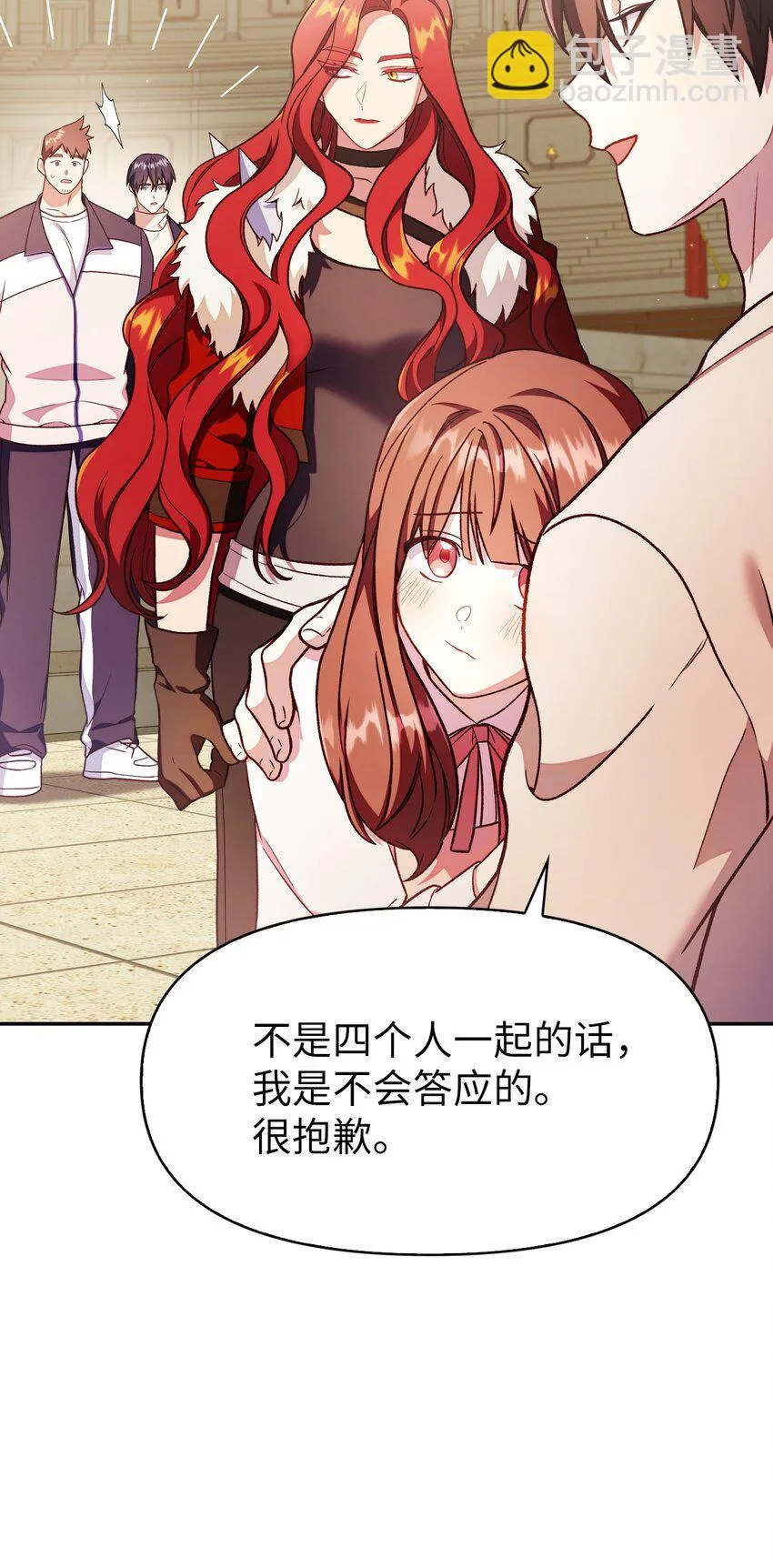 035 狂女本色69