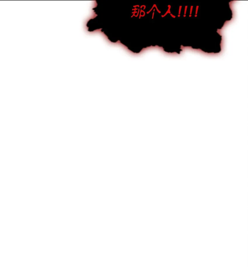 058 我们结婚了88