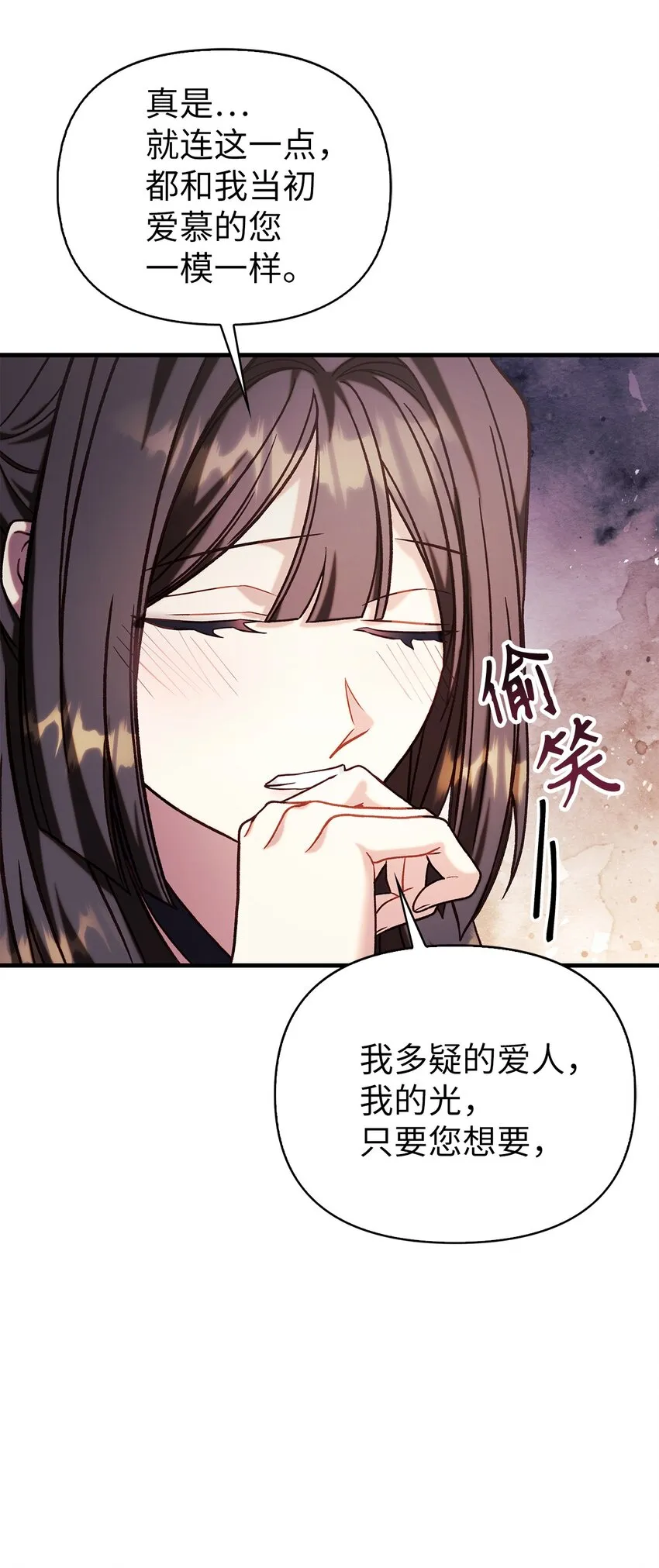 067 黑色世界135