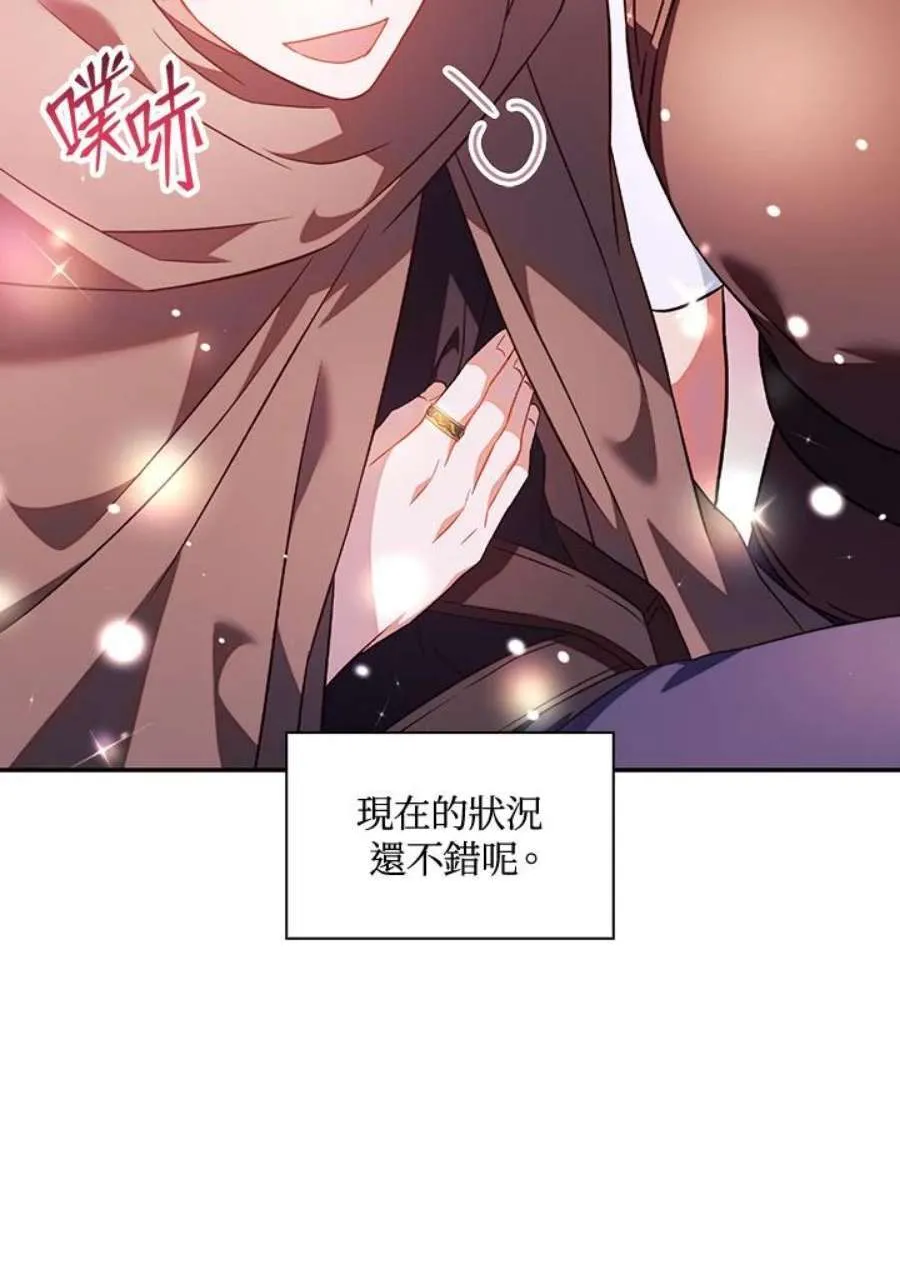 24话67