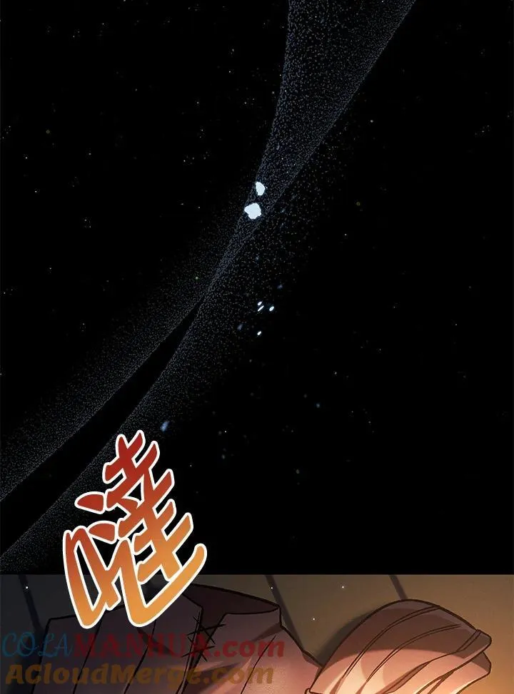 第88话(第2季最终章)84