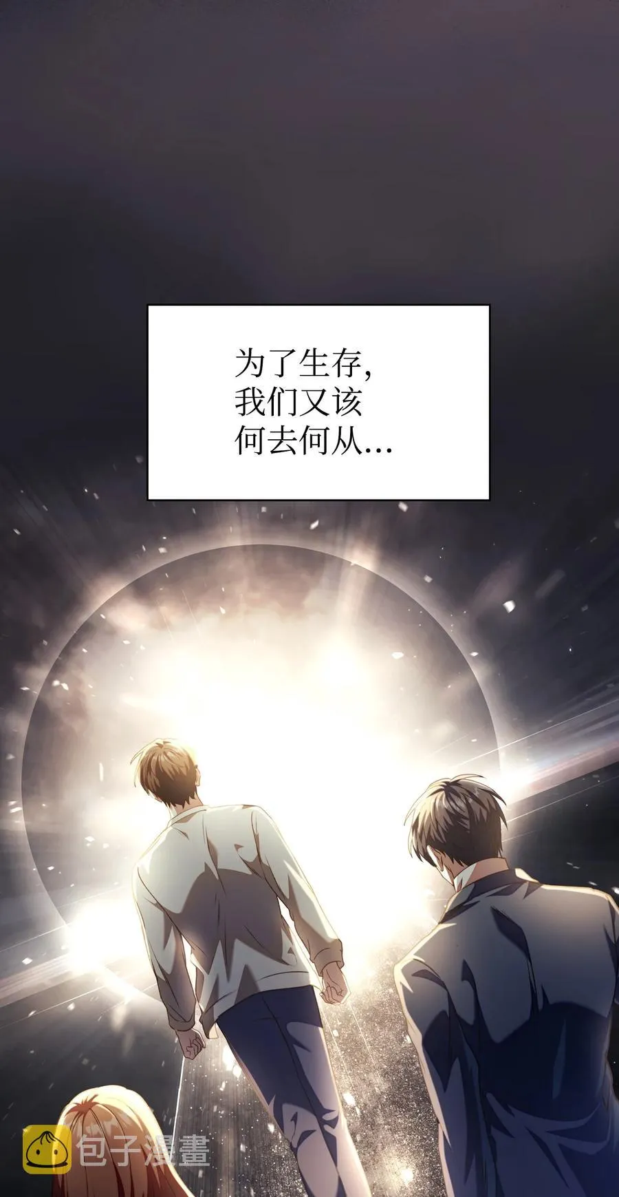 012 是错觉吧？71