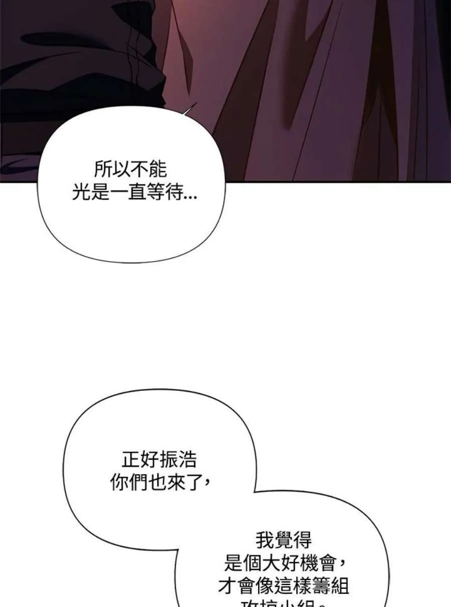 20话89