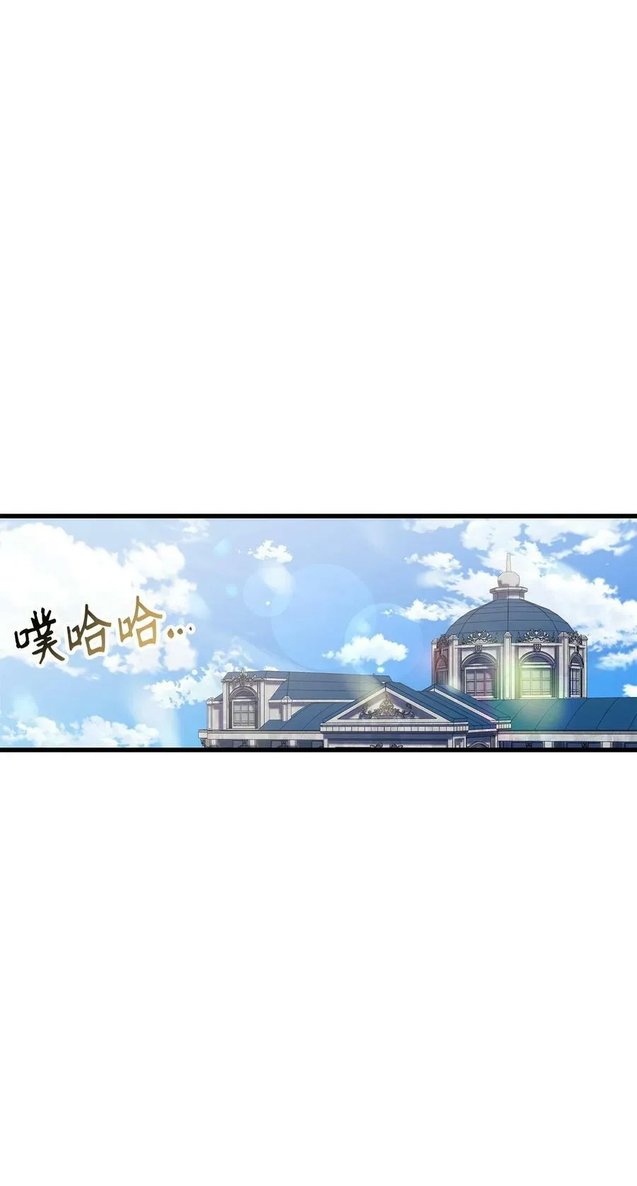 073 友谊在爱情之上75