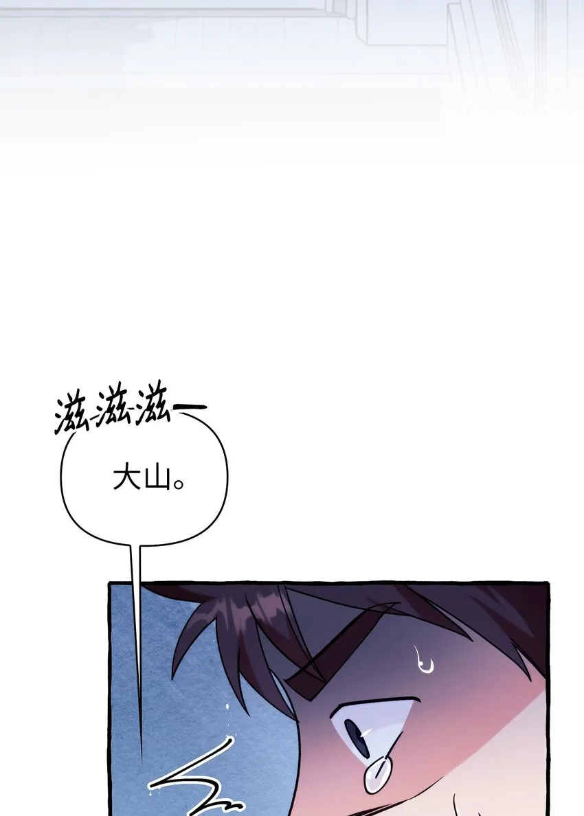 057 监禁126