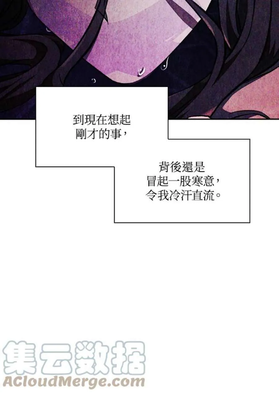 15话120