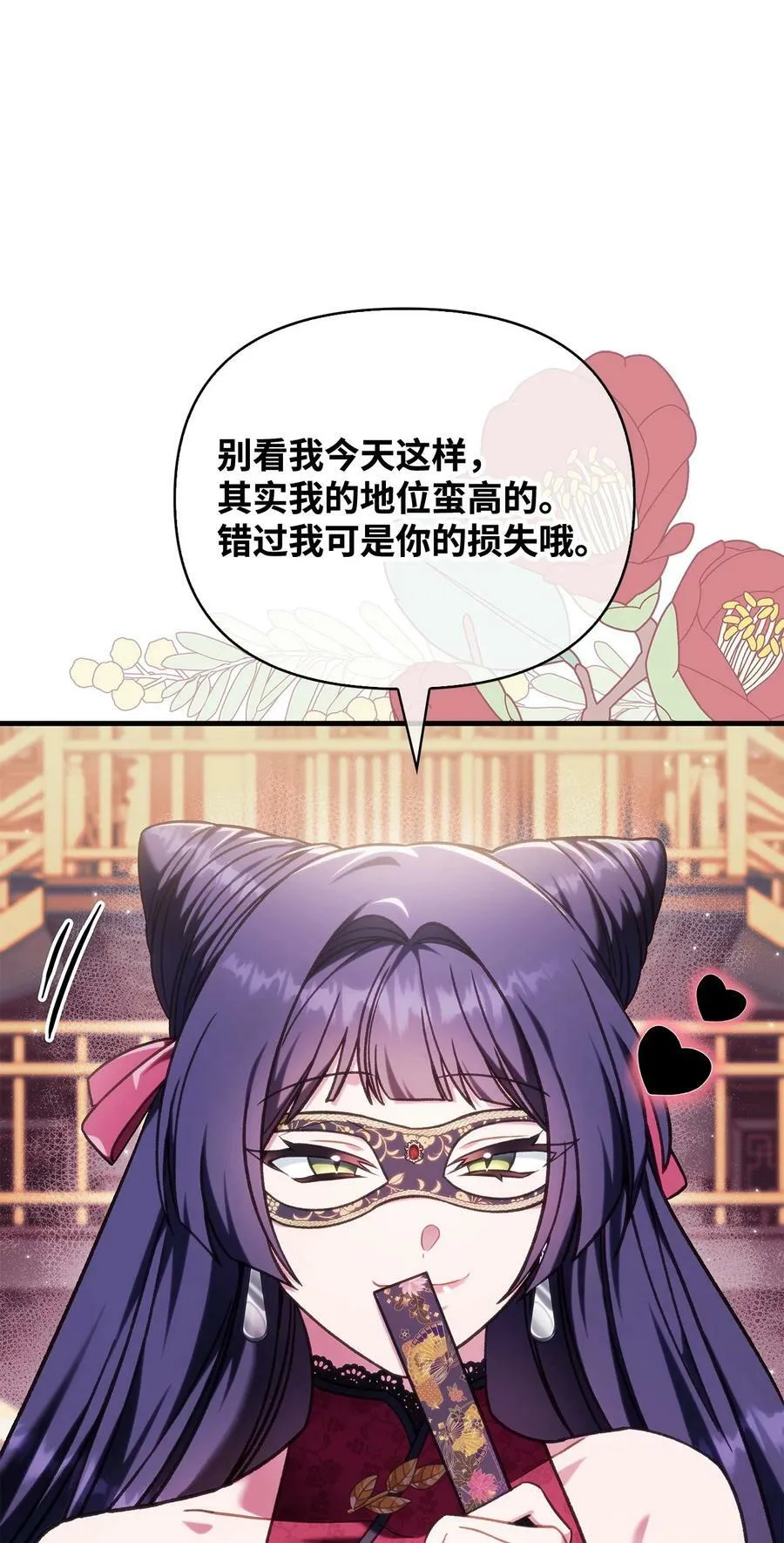 076 地下市场85