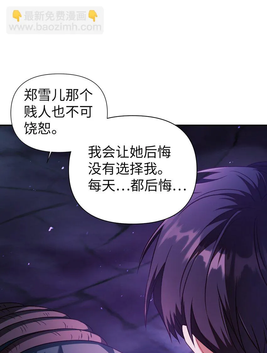 024 双杀83