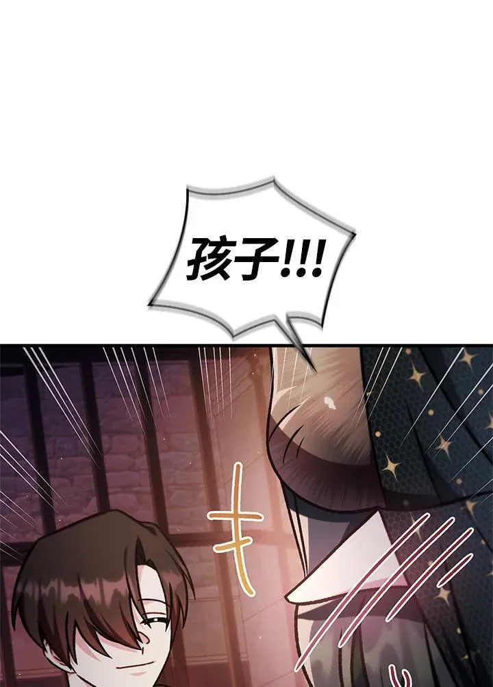 第85话129