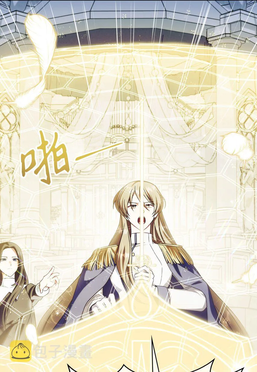 058 我们结婚了62