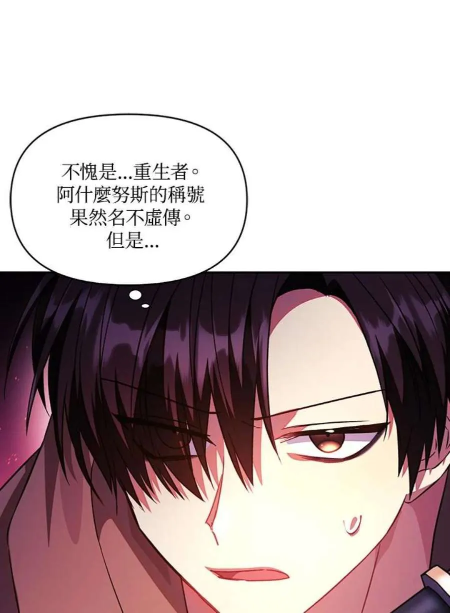 21话58
