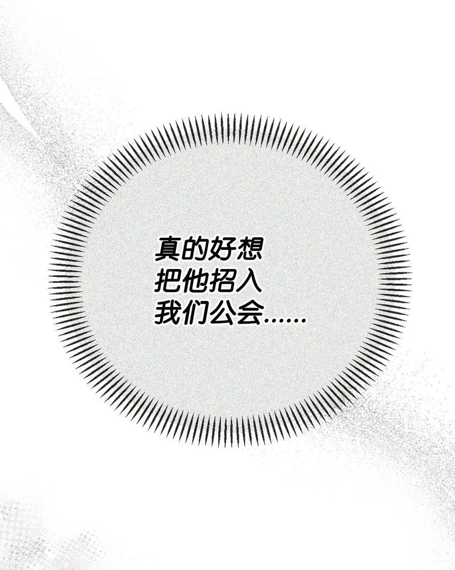 103 大陆，守不守？19
