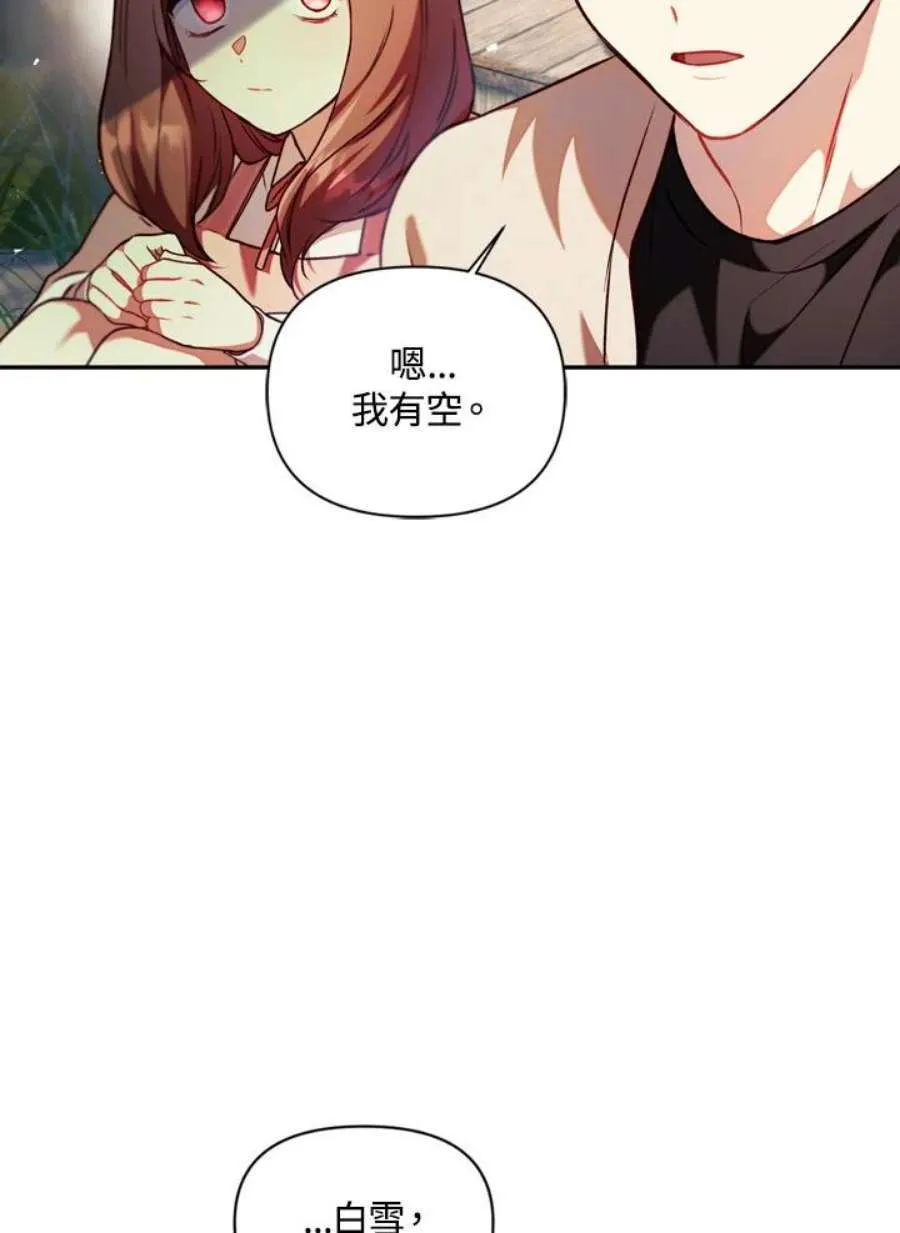 10话23
