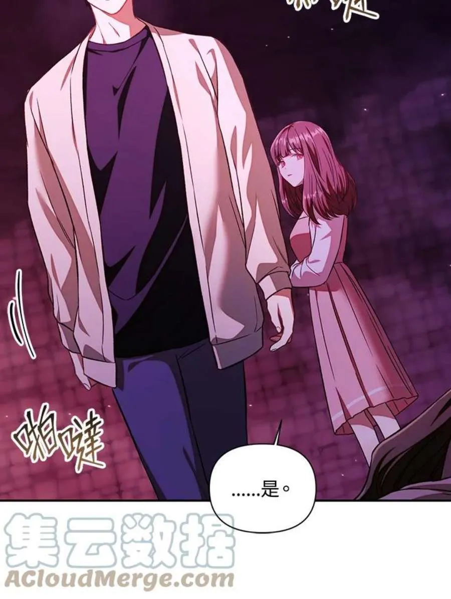 15话40