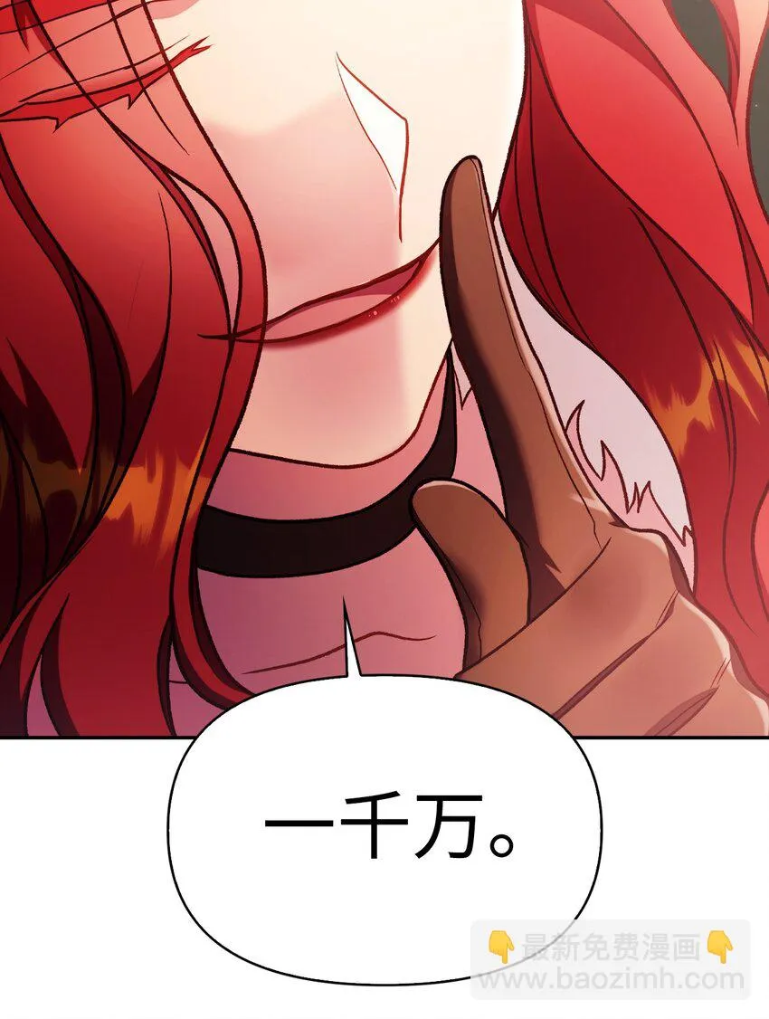 035 狂女本色34