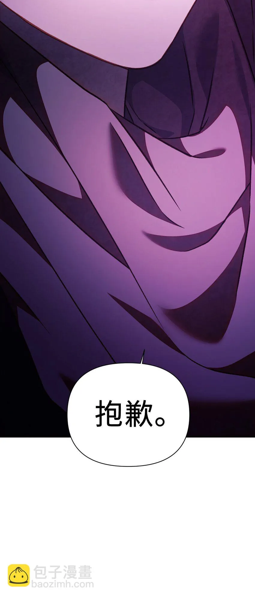024 双杀113