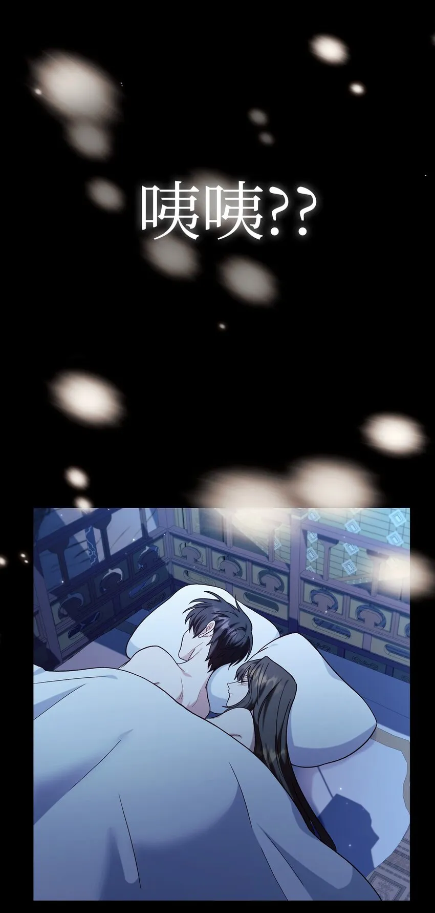 067 黑色世界92