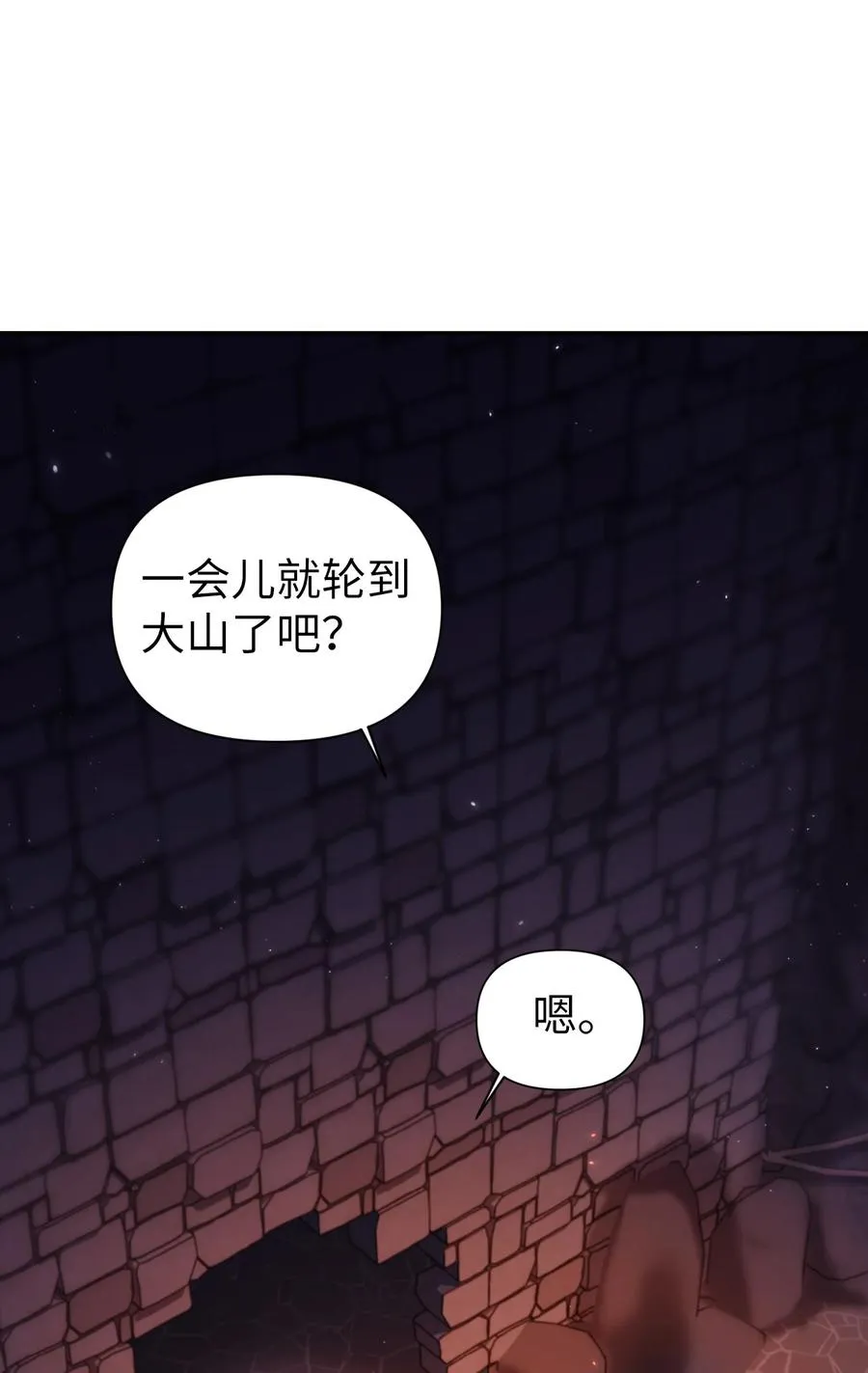012 是错觉吧？63