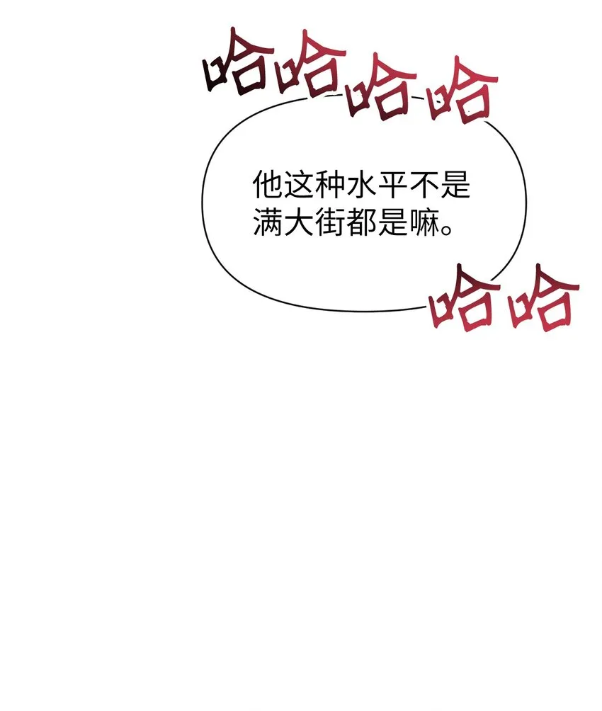 030 面试55
