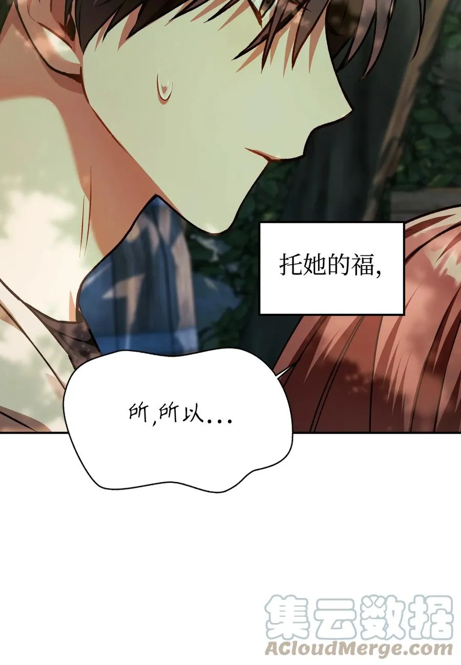 009 同类54