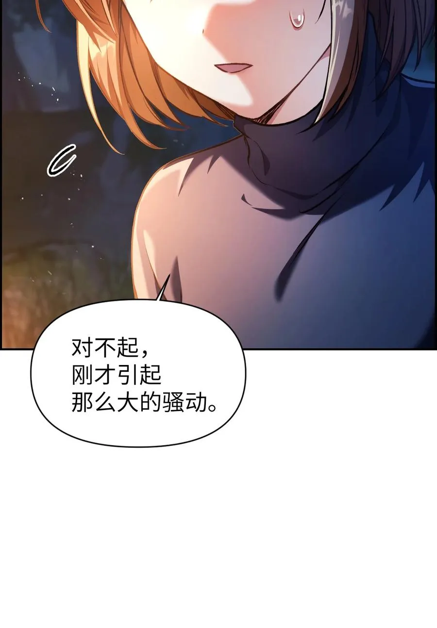 009 同类11
