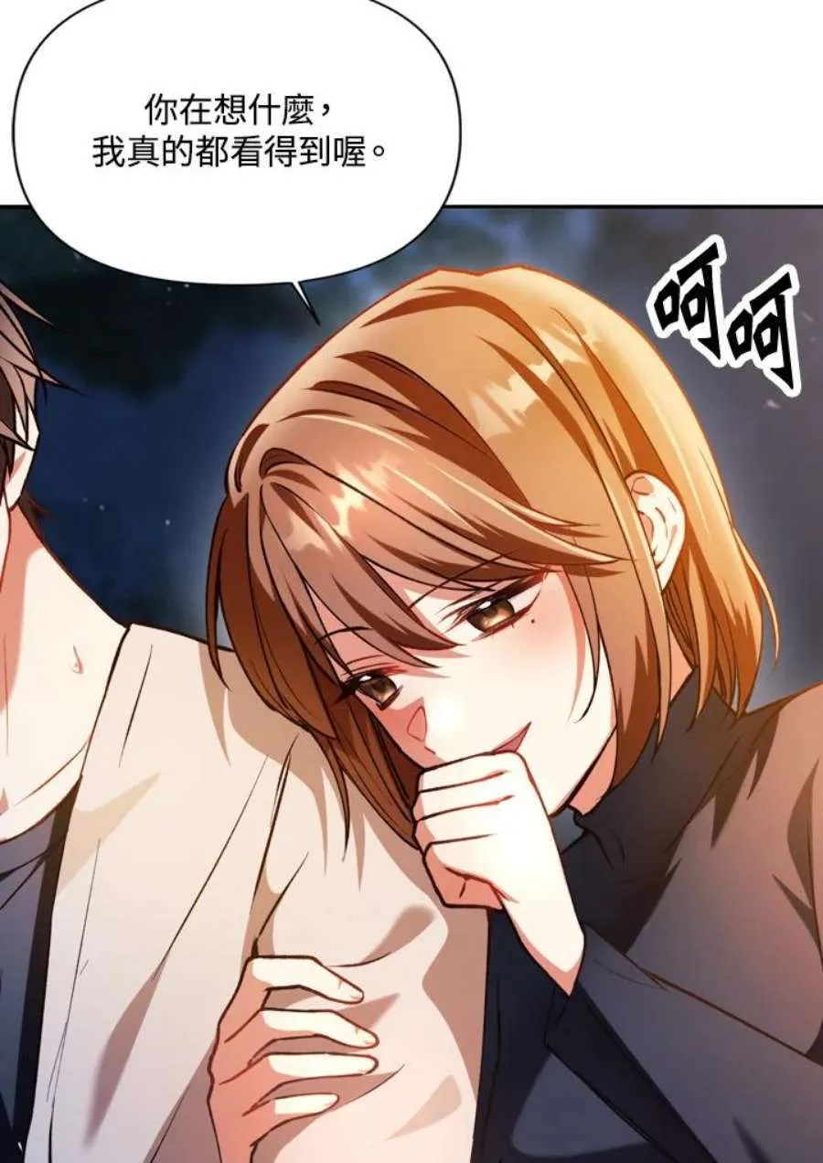 9话37