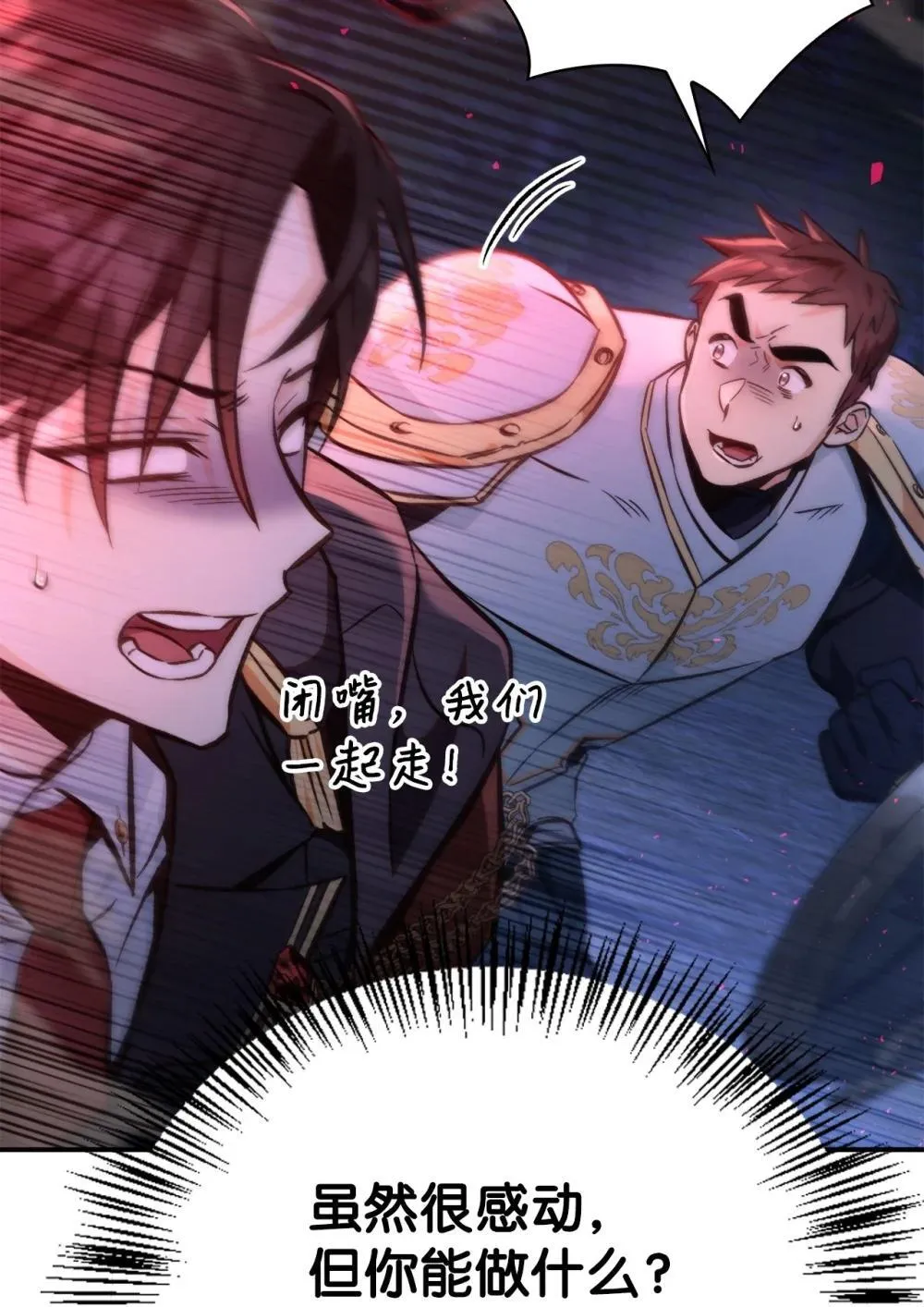 093 开拍62