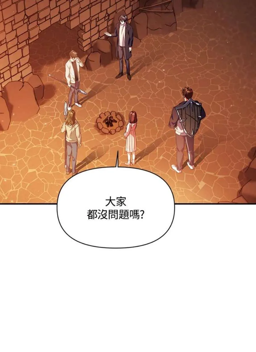 13话14