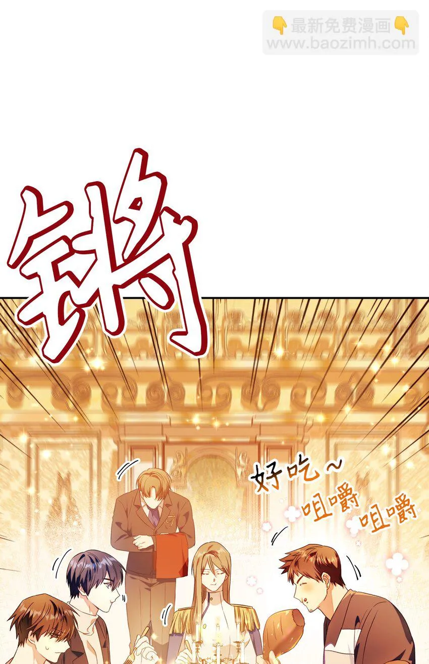 028 虚假的辉煌69