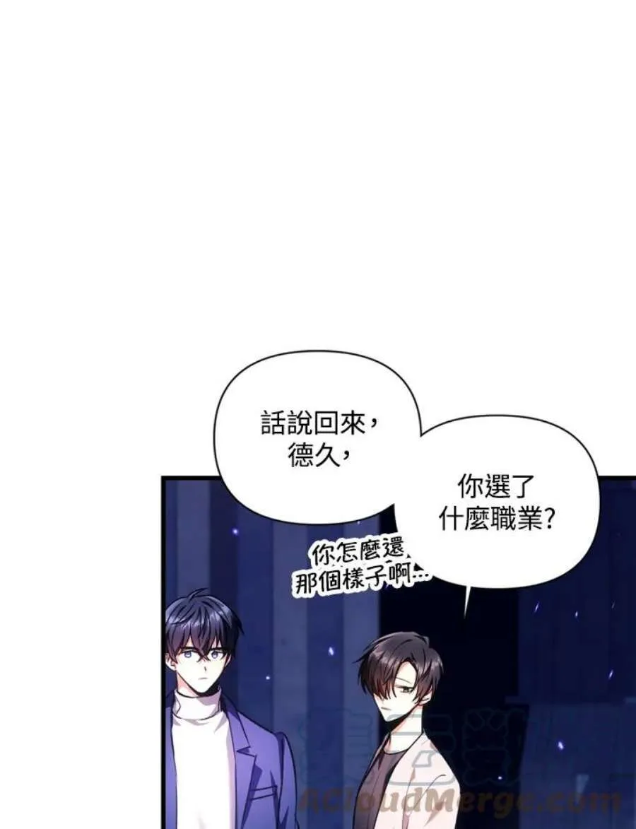 6话28