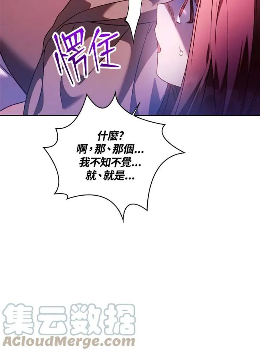25话16