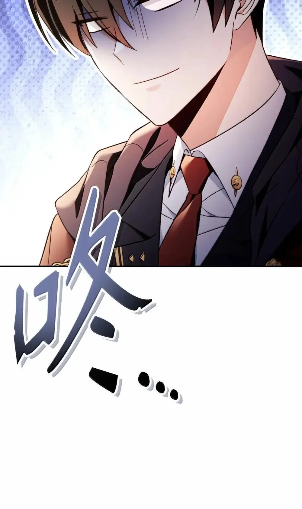 110 夏洛雅闯祸73