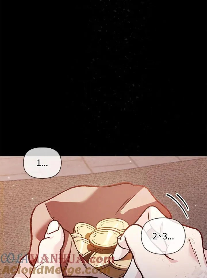 第88话(第2季最终章)56