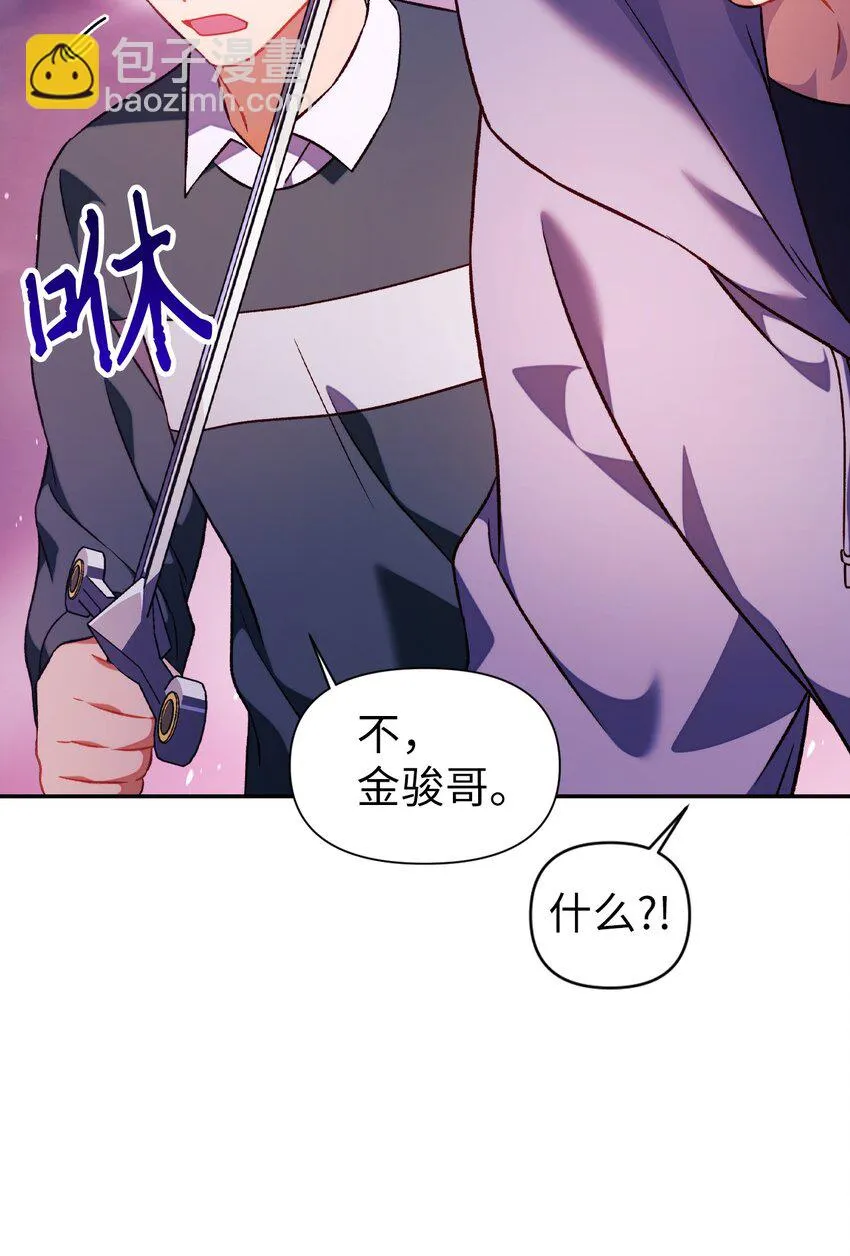 024 双杀17