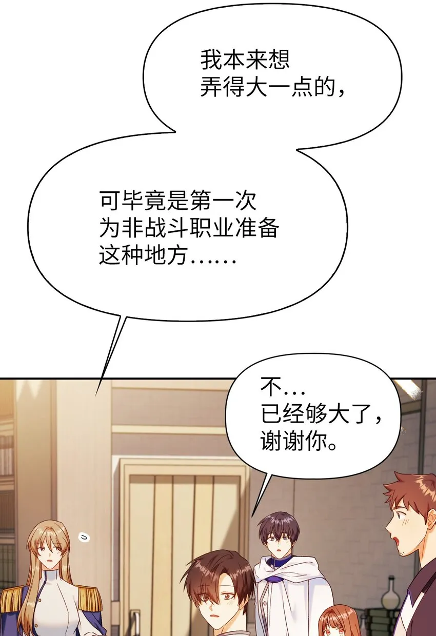 043 第五个成员72