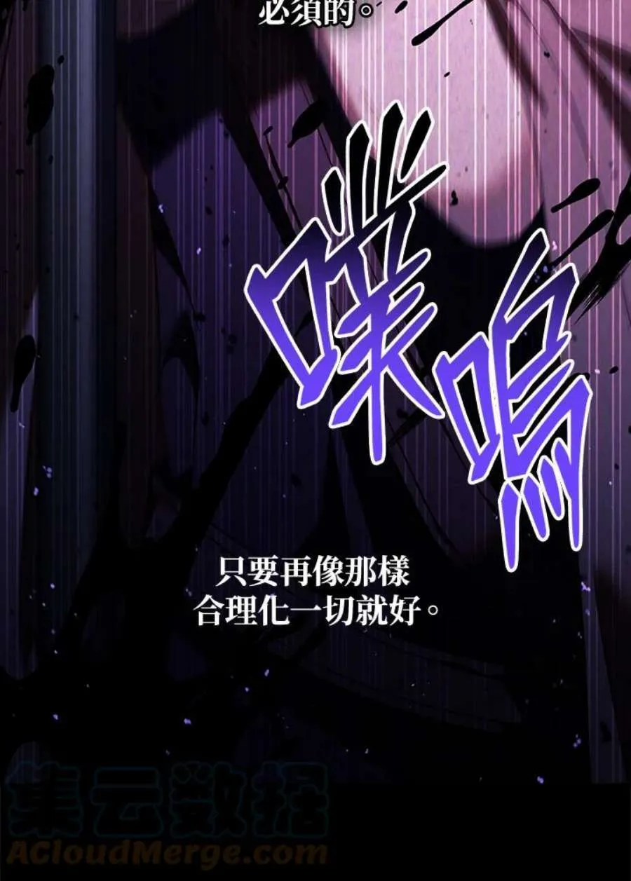 24话152