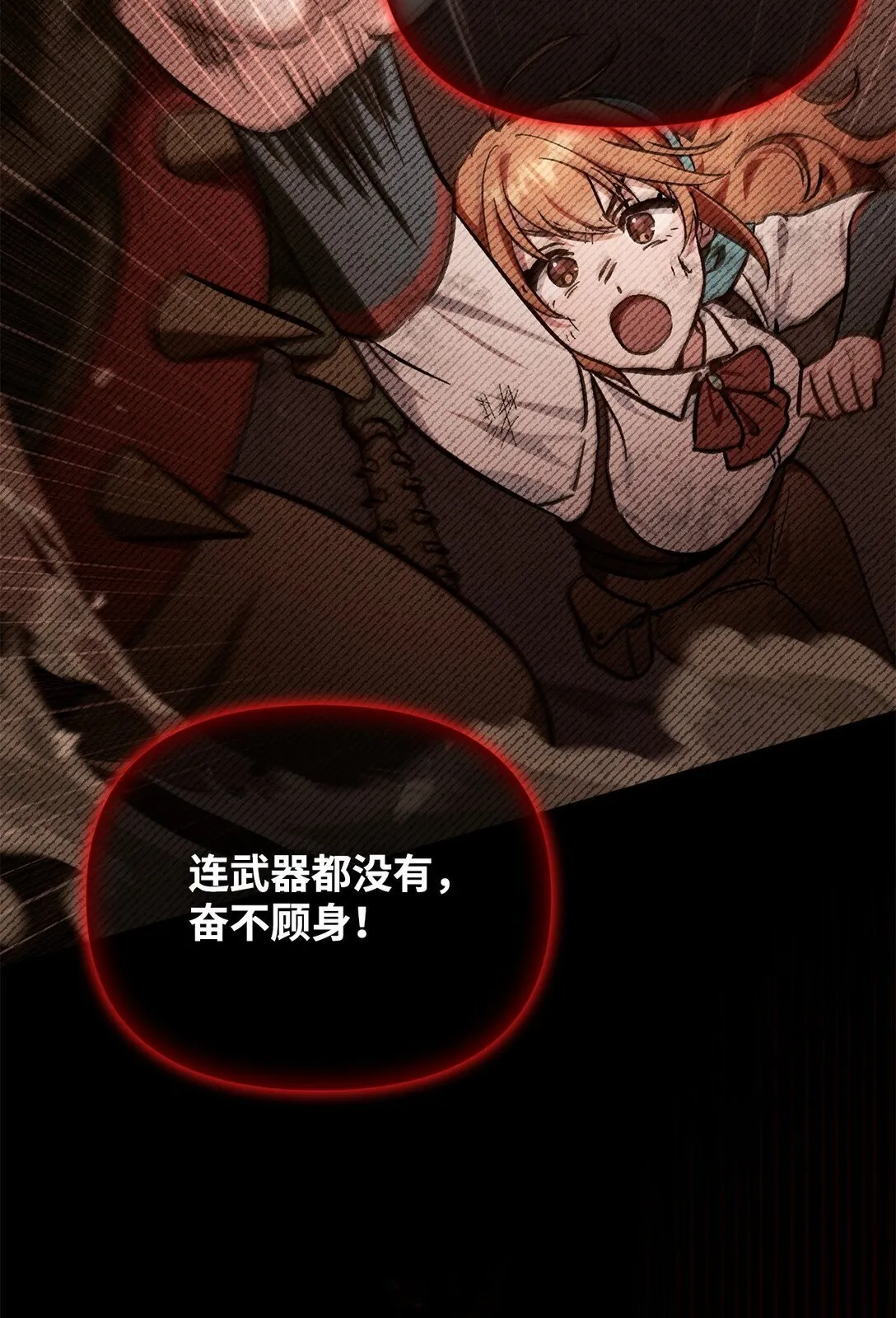 099 四位新成员39