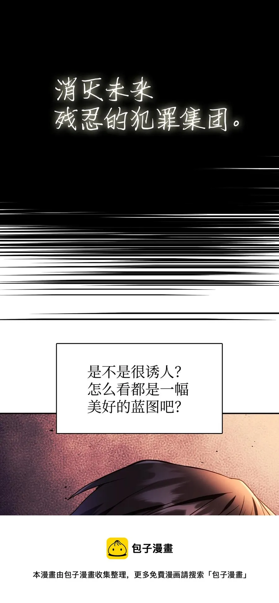 019 诱导20