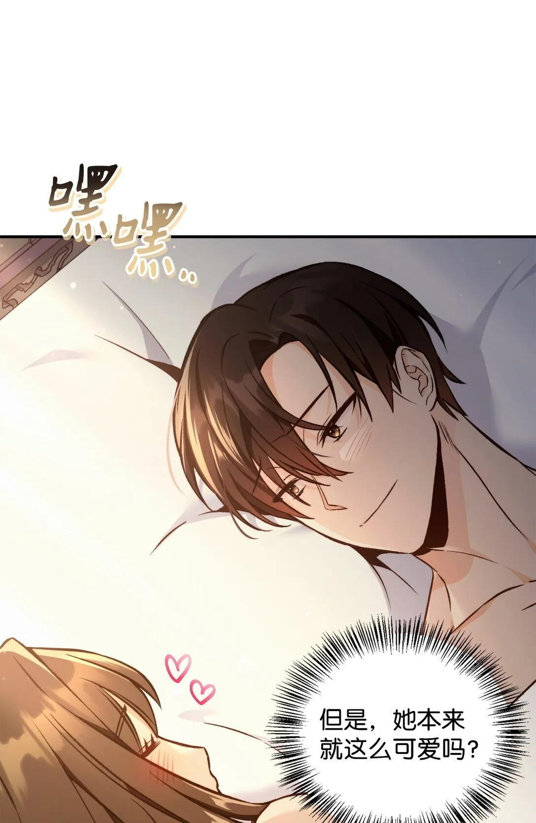 089 混乱123