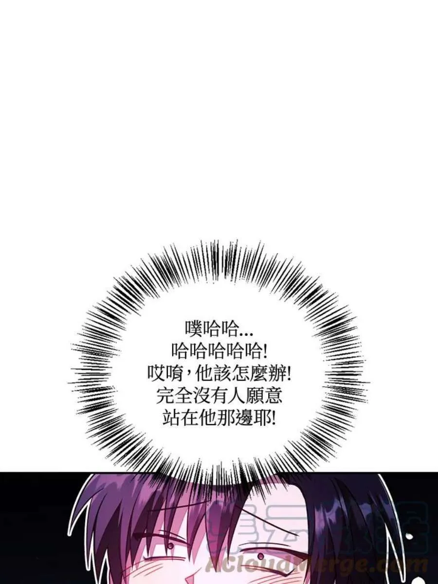 22话116